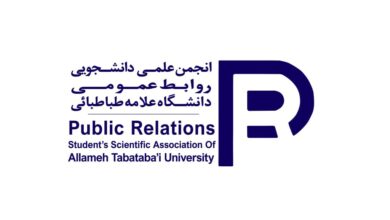 گزارش سال انجمن علمی روابط عمومی علامه طباطبایی