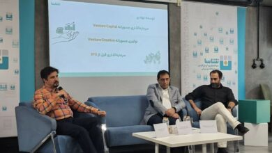 شناسا تا سال ۱۴۰۷ مبلغ ۱۴ همت سرمایه‌گذاری می‌کند