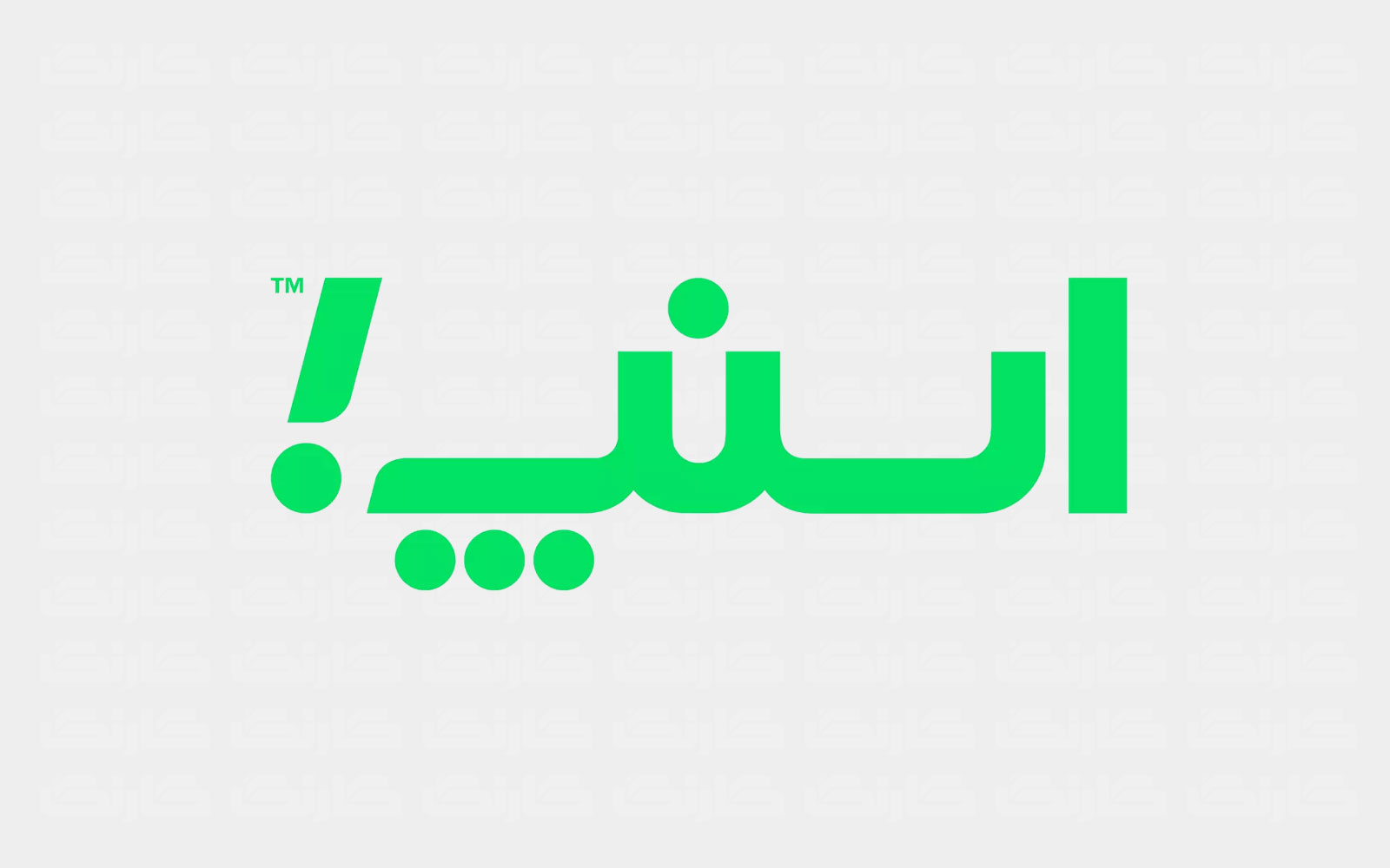 روزانه ۳ هزار تماس درباره اشیای جامانده در اسنپ ثبت می‌شود