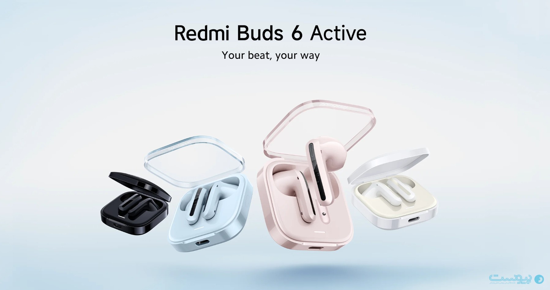 ردمی از جدیدترین هندزفری‌های بلوتوثی خود رونمایی کرد