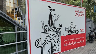 بیش از ۱۰ هزار کسب و کار محلی با دیجی‌کالا همکاری می‌کنند