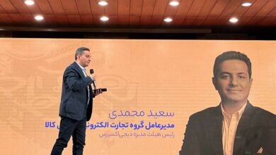 مدیران دیجی‌کالا: لجستیک، چالش توسعه تجارت الکترونیکی در ایران است