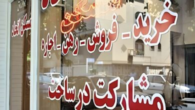 مشاورین املاکی که معاملات خود را در سامانه کاتب ثبت نکنند، متخلف شناخته می‌شوند