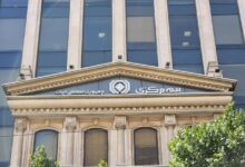 بن‌بست مذاکرات بیمه مرکزی و اینشورتک‌ها؛ اختلاف بر سر استعلام بیمه پا برجاست