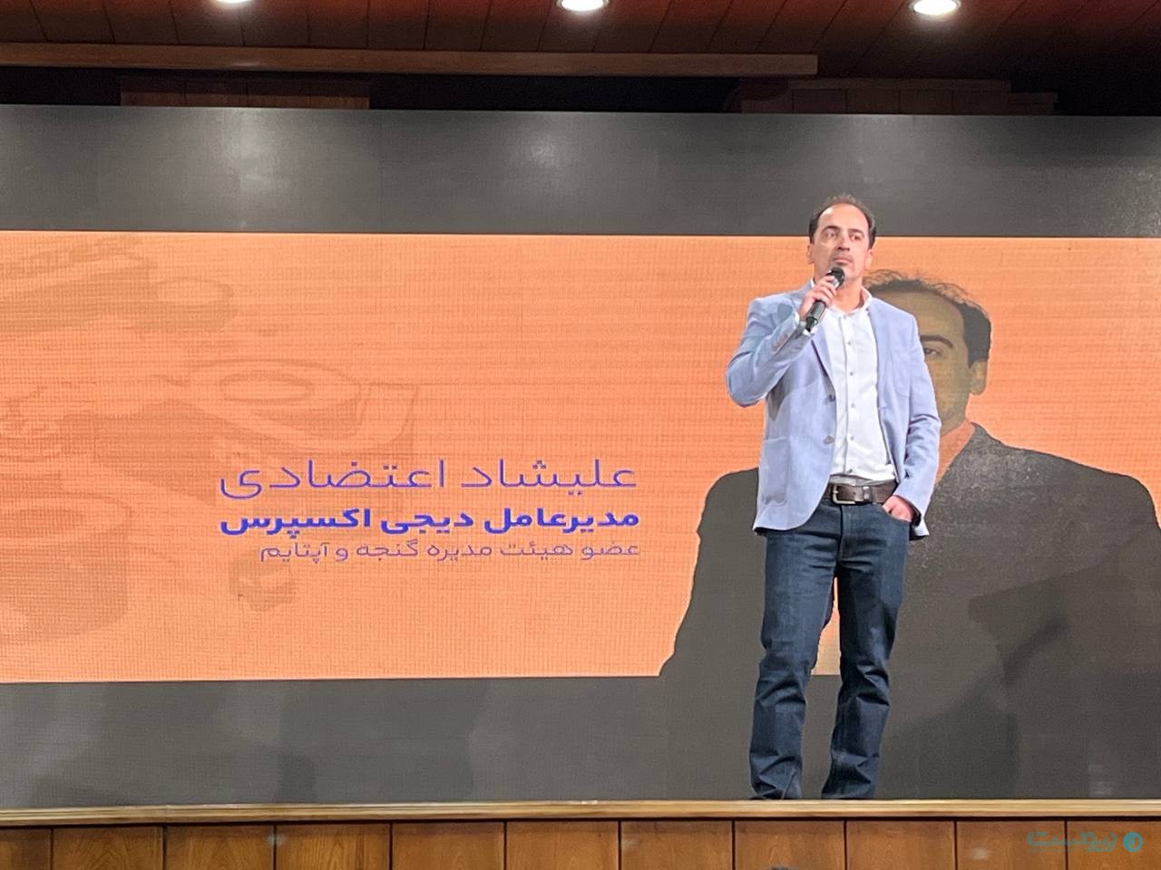 علیشاد اعتضادی، مدیرعامل دیجی‌اکسپرس