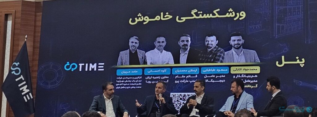 تحول در صنعت لجستیک نیازمند تغییر در بیزینس مدل‌ها است