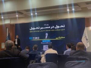 تحول در صنعت لجستیک نیازمند تغییر در بیزینس مدل‌ها است