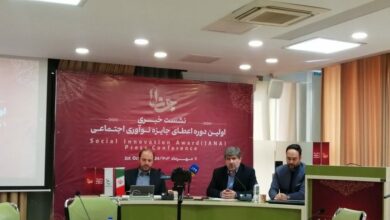 عضو هیات عامل صندوق نوآوری: جایگاه مناسبی در حوزه مشارکت مردمی نداریم