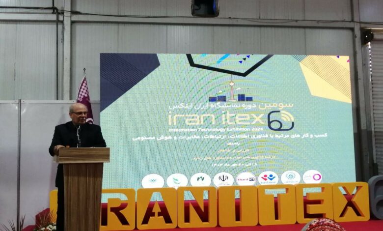 رئیس نصر کشور: فریلنسرها باید جایگاه حقوقی داشته باشند رئیس نصر کشور: فریلنسرها باید جایگاه حقوقی داشته باشند