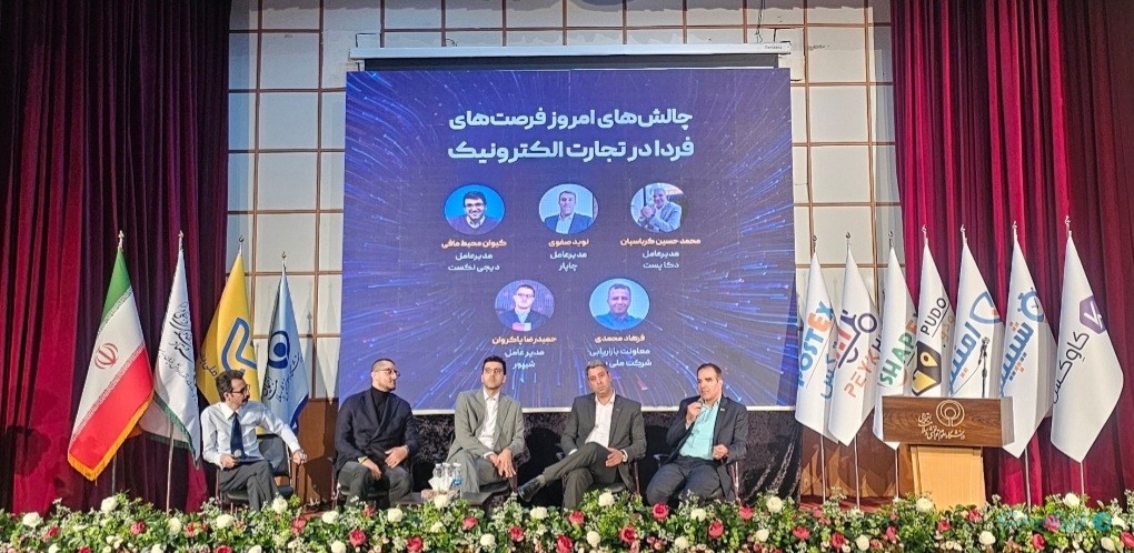 ۵۳ درصد هزینه‌های توزیع در مرحله تحویل کالا از مراکز توزیع به مشتری اتفاق میفتد