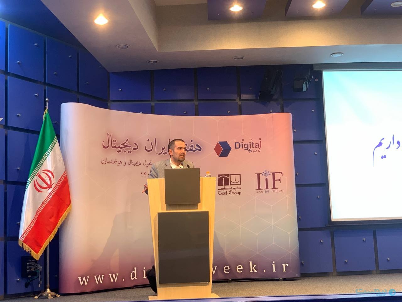 خلا قانونی عمده‌ترین چالش حقوقی پلتفرم‌ها است