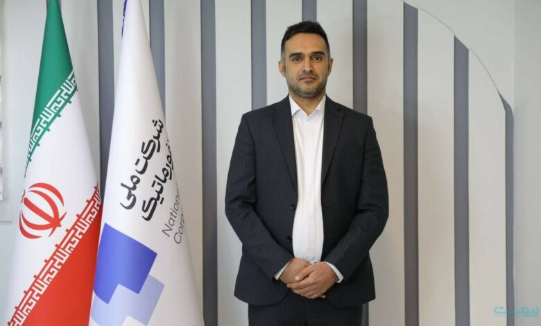 تدوین چارچوب تنظیمگری رمزپولها و داراییهای دیجیتال؛ لازمه پویایی اقتصادی و کاهش ریسکها تدوین چارچوب تنظیمگری رمزپولها و داراییهای دیجیتال؛ لازمه پویایی اقتصادی و کاهش ریسکها