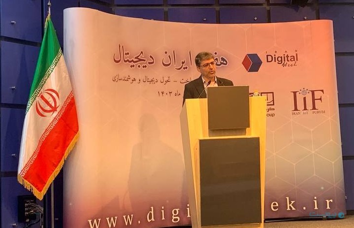 صنعتی شدن پیش‌نیاز ادغام با فناوری‌های نوین مانند هوش مصنوعی است