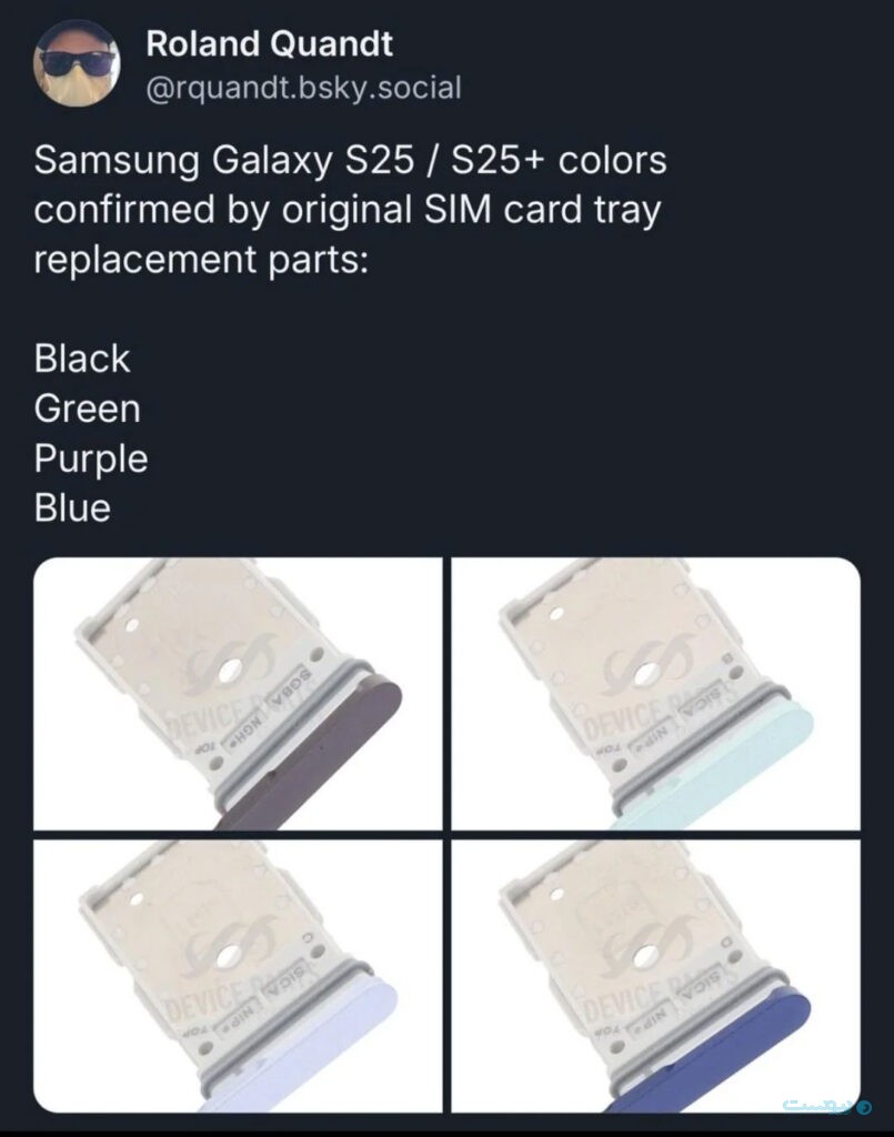 گلکسی S25 در ۵ رنگ جذاب رونمایی خواهد شد