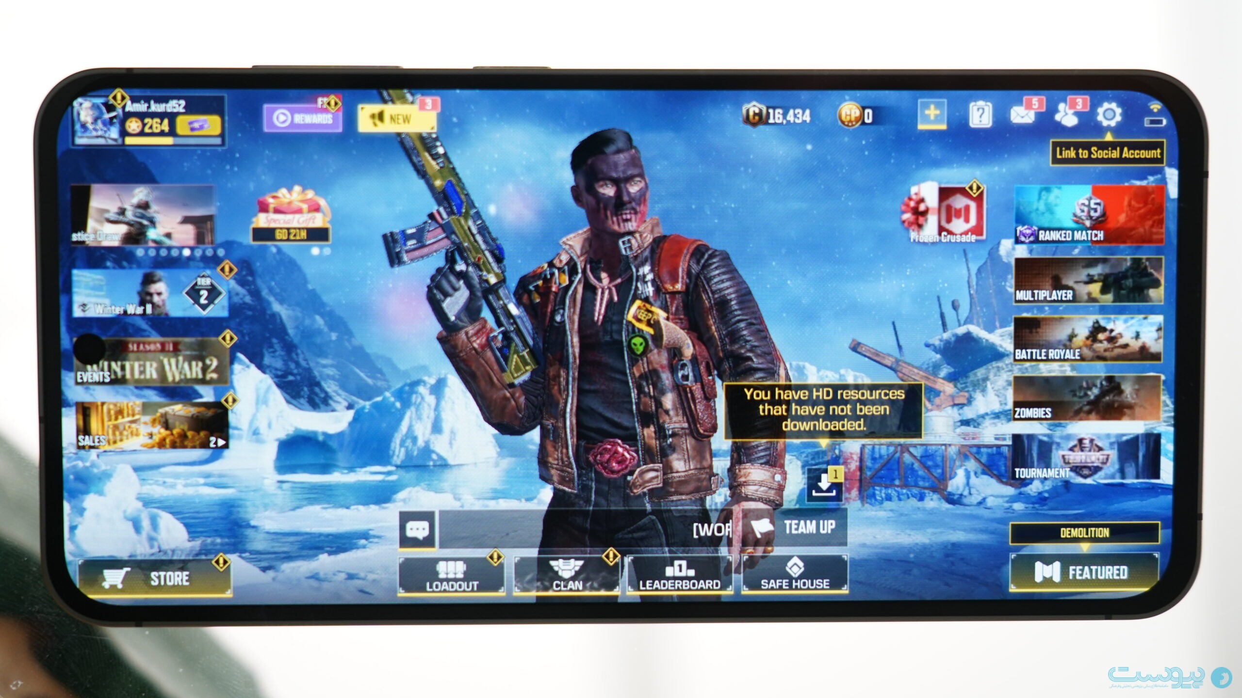 قدرت پردازنده S24fe