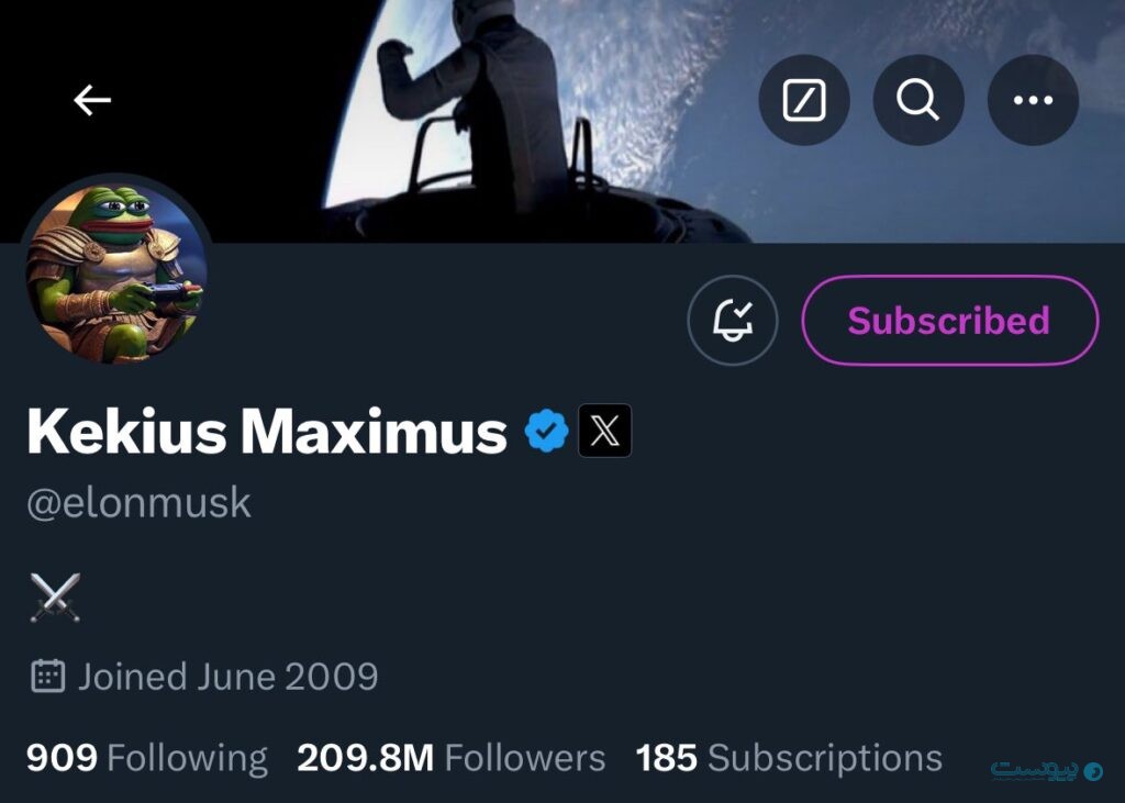 ایلان ماسک دوباره در جهان میم‌کوین‌ها خبرساز شد؛ تغییر نام به Kekius Maximus