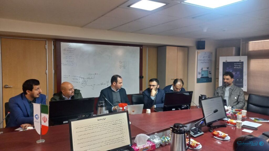 هوش مصنوعی، داده، وزارت صمت