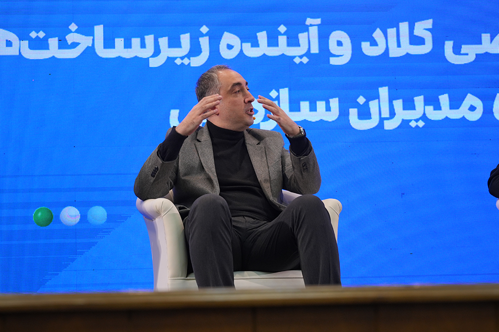 رونمایی‌های بزرگ «ابرآمد» در رویداد ابری‌گپ: مرکز داده و پلتفرم کلاد معرفی شدند – ITIRAN