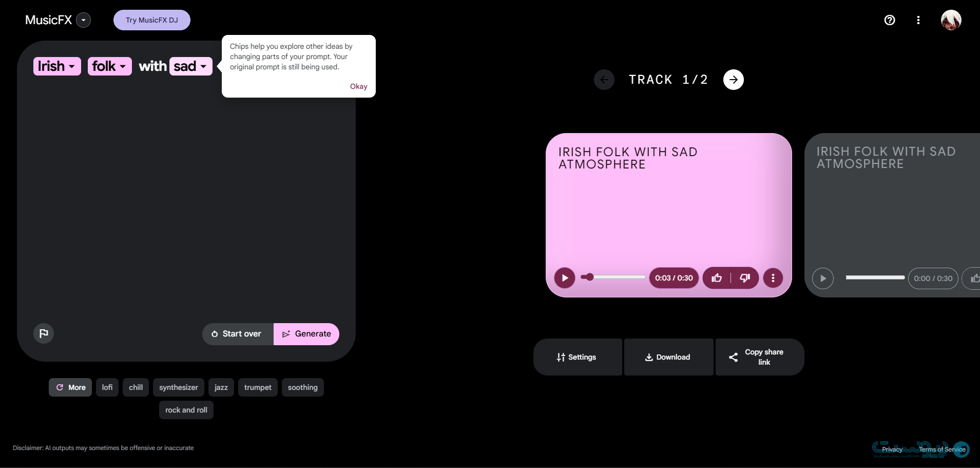 گوگل ای‌آی تست کیچن: شهربازی هوش مصنوعی گوگل