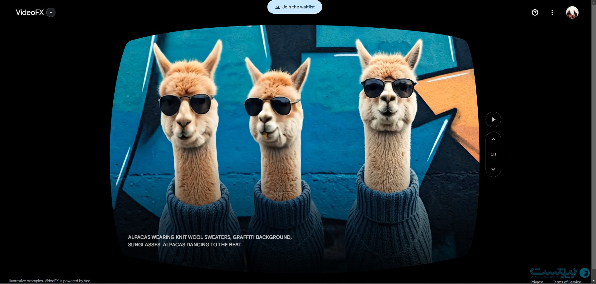 گوگل ای‌آی تست کیچن: شهربازی هوش مصنوعی گوگل