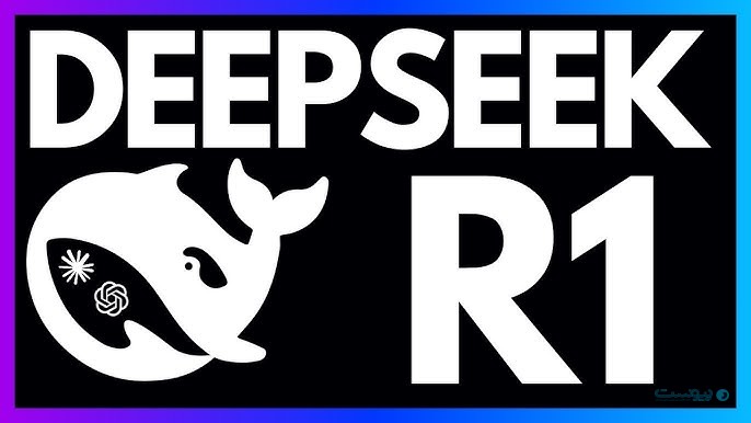 DeepSeek و نوید رقبایی جدیتر برای Open AI DeepSeek و نوید رقبایی جدیتر برای Open AI