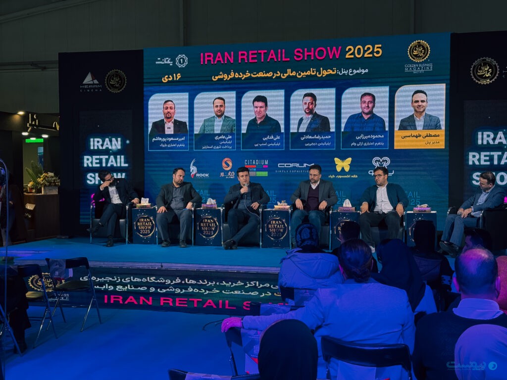 امکان خرید اقساطی از تپسی‌شاپ با اعتبار دیجی‌پی فراهم شد
