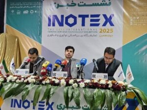 حضور مجموعه‌های بین‌المللی در اینوتکس ۲۰۲۵ افزایش می‌یابد