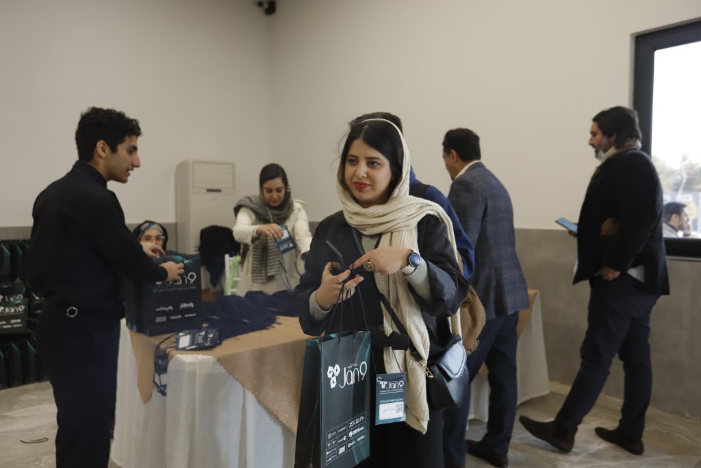 گزارش تصویری چهارمین رویداد ۹ ژانویه