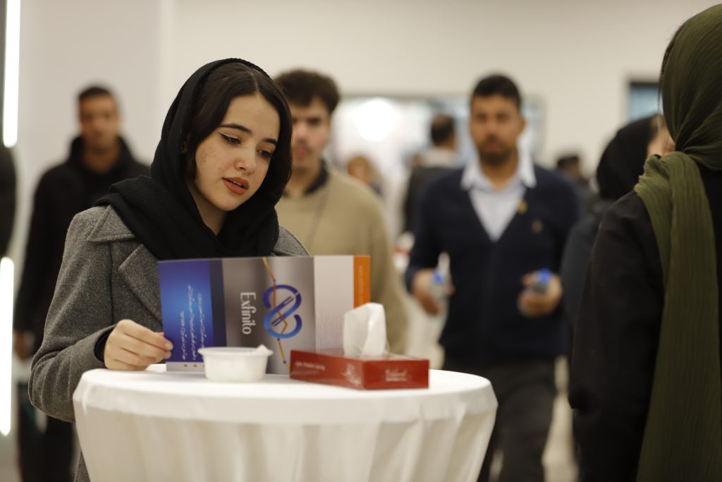 گزارش تصویری چهارمین رویداد ۹ ژانویه