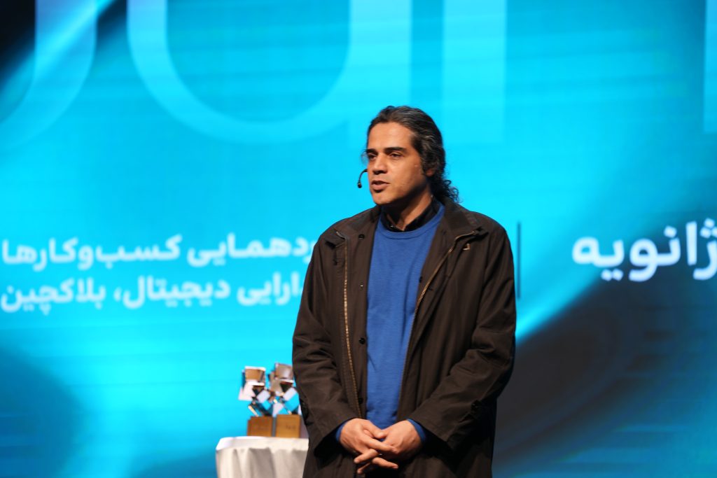 گزارش تصویری چهارمین رویداد ۹ ژانویه
