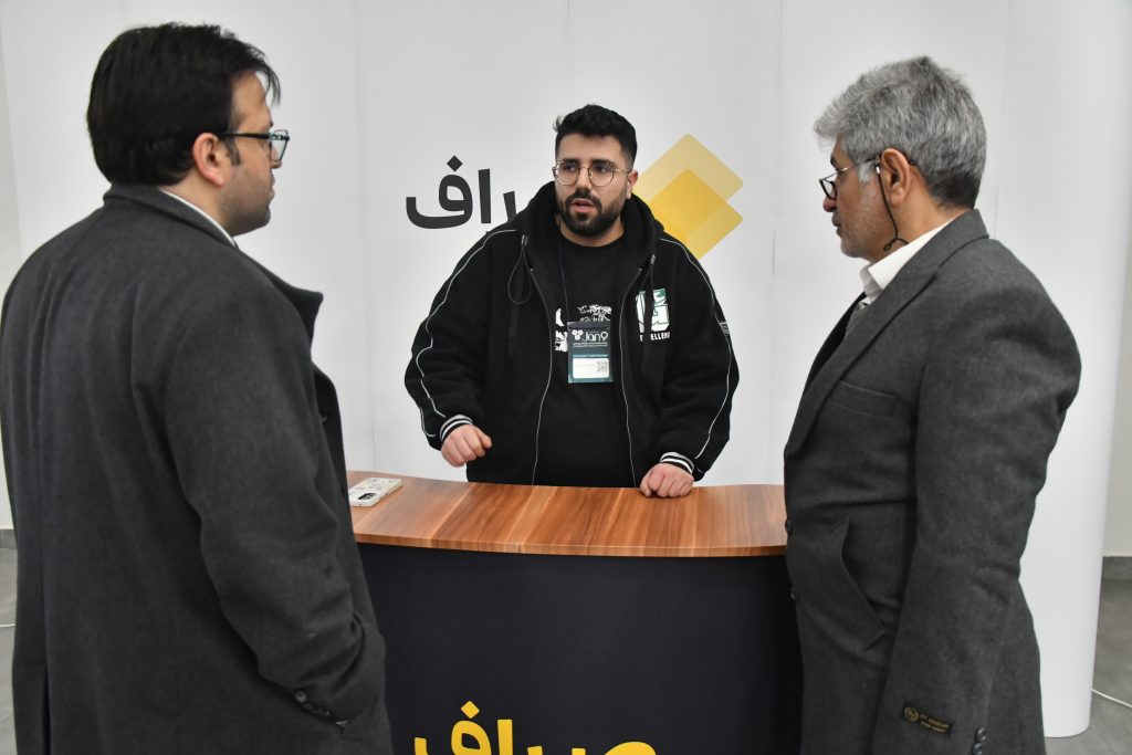 گزارش تصویری چهارمین رویداد ۹ ژانویه