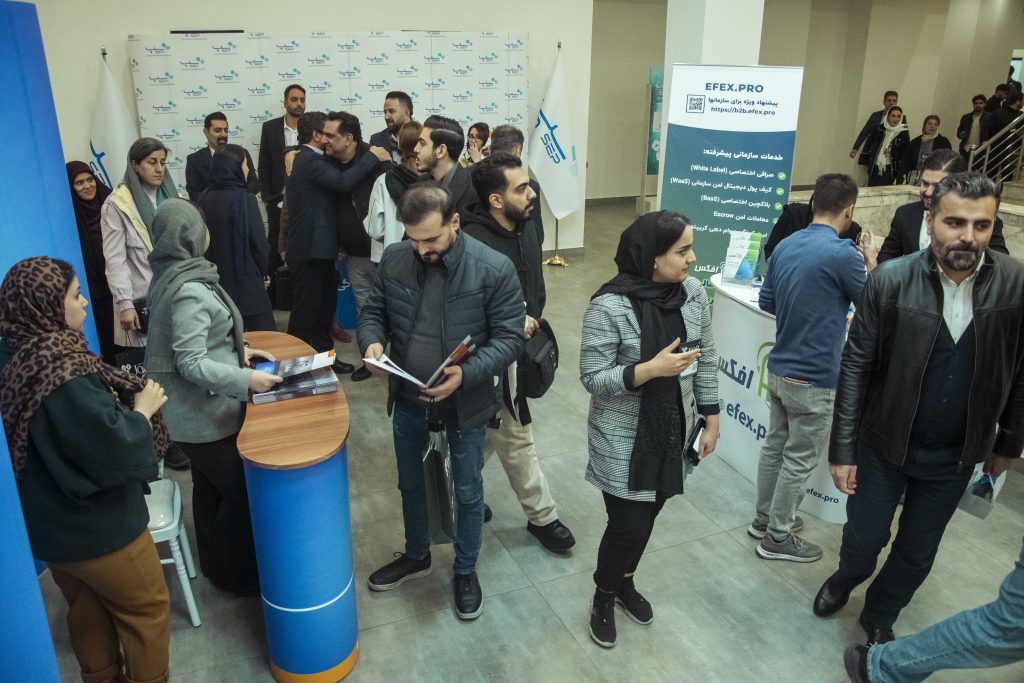گزارش تصویری چهارمین رویداد ۹ ژانویه