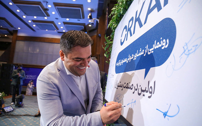 چرا رستوران‌ها و مشتریان به اُرکای نیاز دارند؟