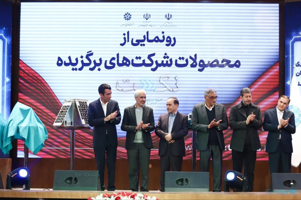 از طرح های منتخب دوره اول جایزه فناوری نکست رونمایی شد