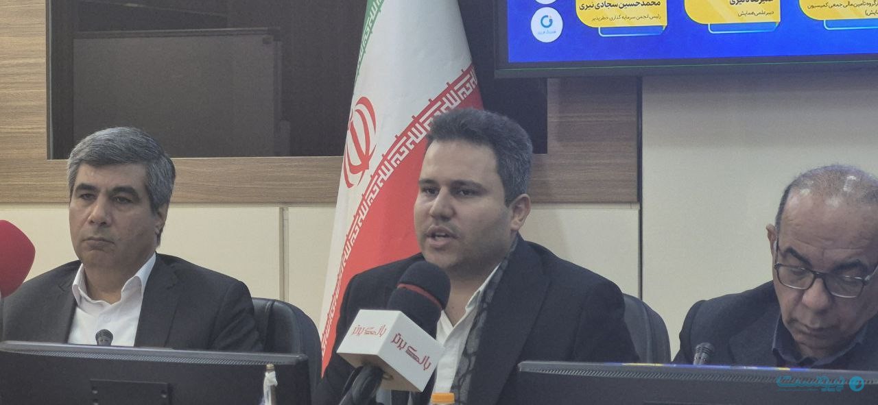 تنها دو درصد از صاحبان صنعت با روش‌های تامین مالی نوین آشنا هستند