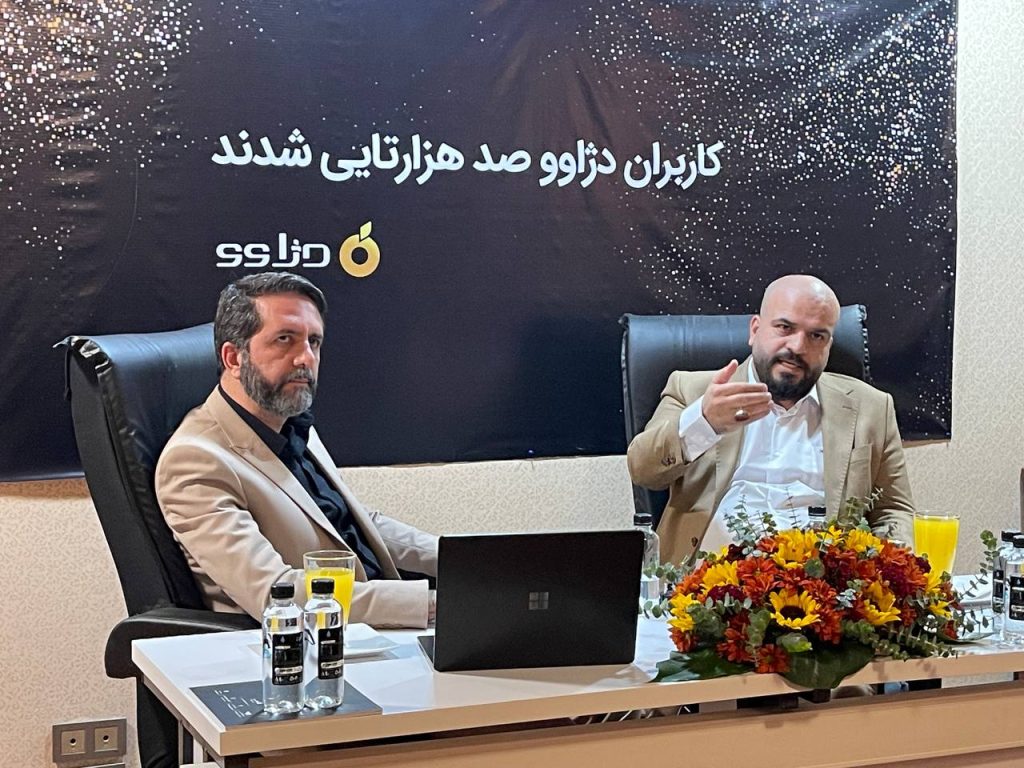 جدیدترین محصول هلدینگ راد رونمایی شد – ITIRAN