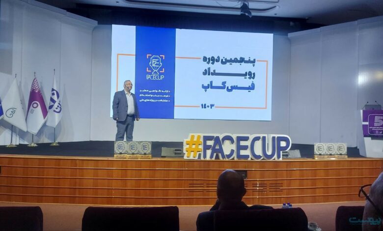 سرمایهگذاری بیبرنامه برای هوش مصنوعی کشور پر ریسک خواهد بود سرمایهگذاری بیبرنامه برای هوش مصنوعی کشور پر ریسک خواهد بود