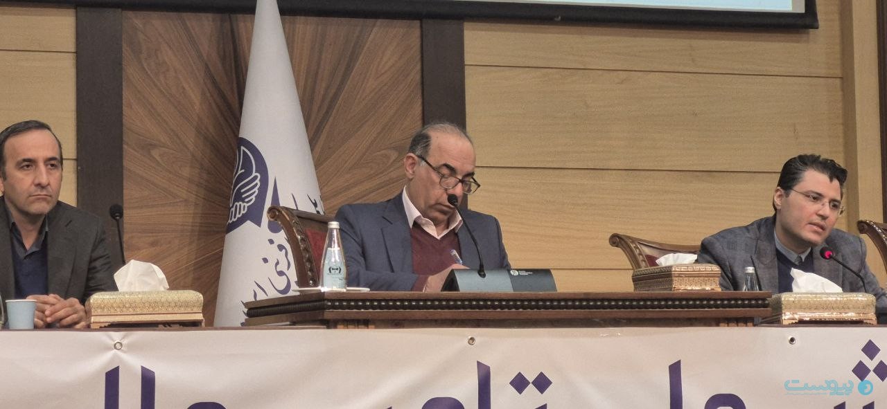 نوآوری انحصار تنظیم‌گر