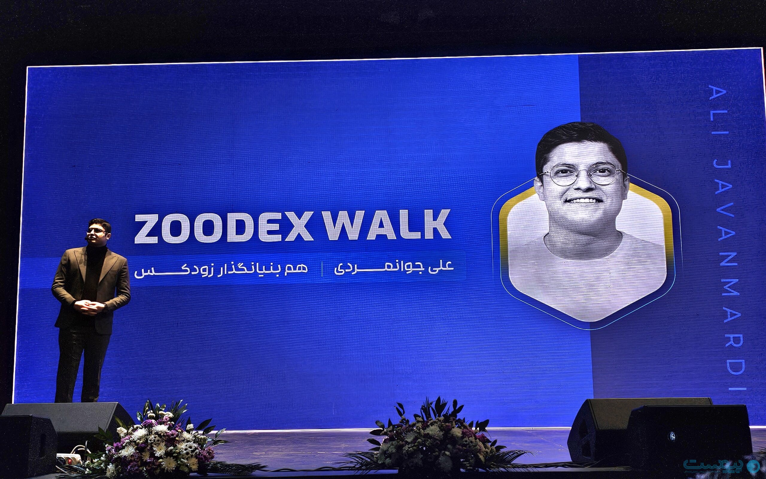 زودکس در مسیر IPO و سوپراپلیکیشن شدن حرکت می‌کند