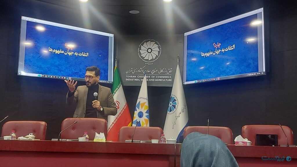 انقلاب هوش مصنوعی۲۰۲۰، صنایع را متحول می‌کند