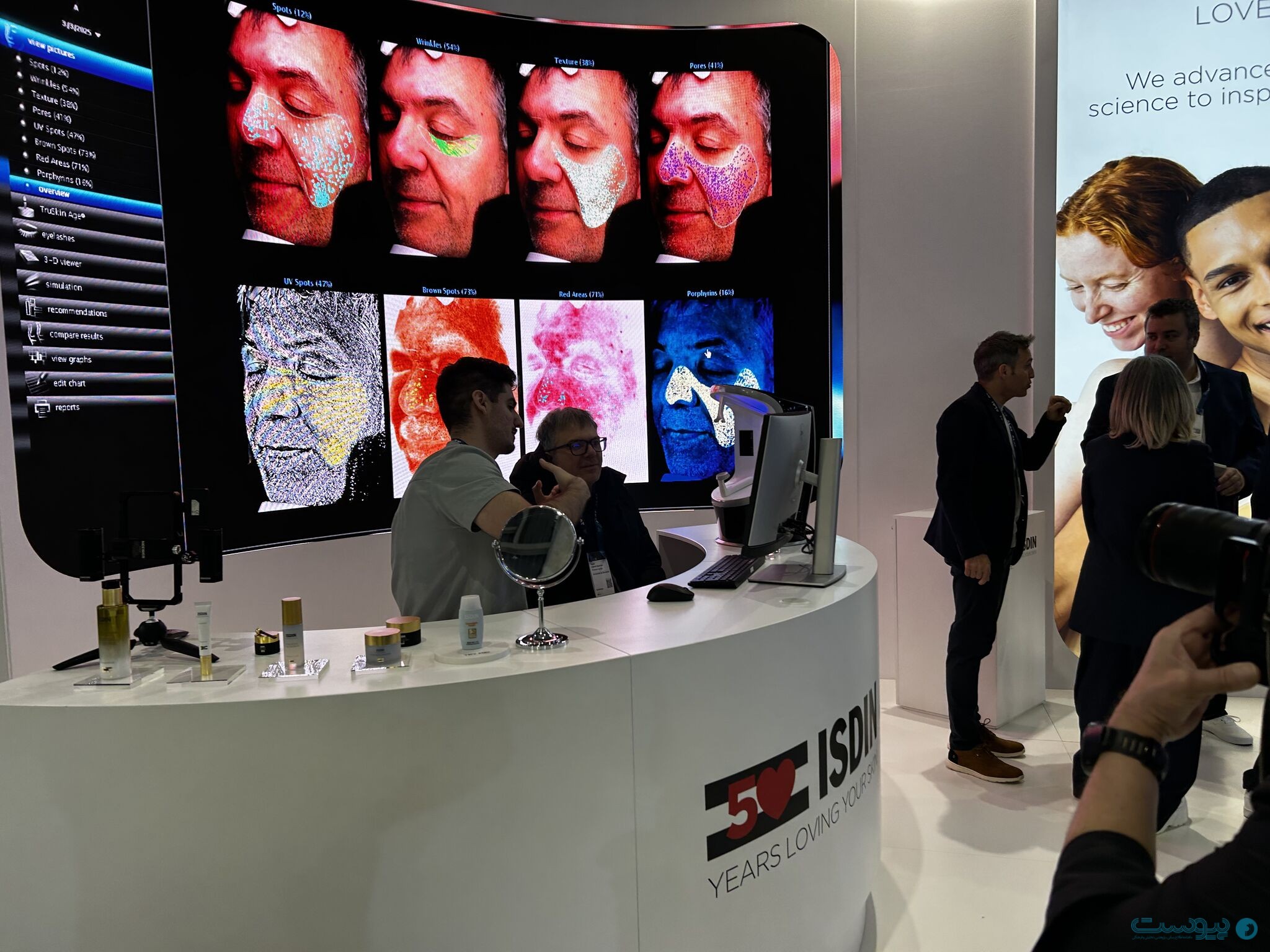 مروری بر مهم‌ترین اخبار کنگره جهانی موبایل ۲۰۲۵ (MWC 2025)