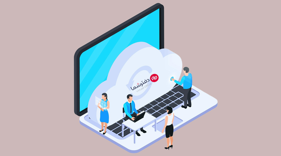 اجرای ساده و سریع سانترال بدون نیاز به نصب