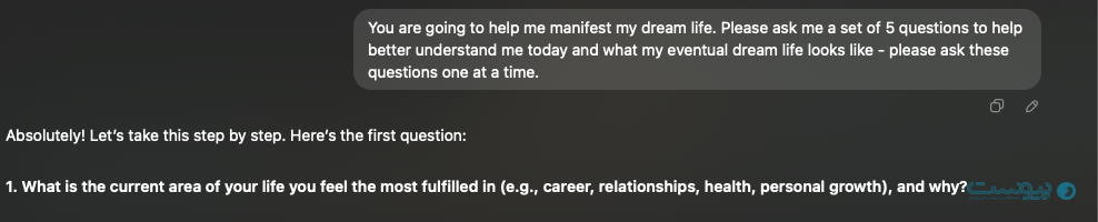 ChatGPT برای تحقق آرزوهای شما برنامه‌ریزی می‌کند