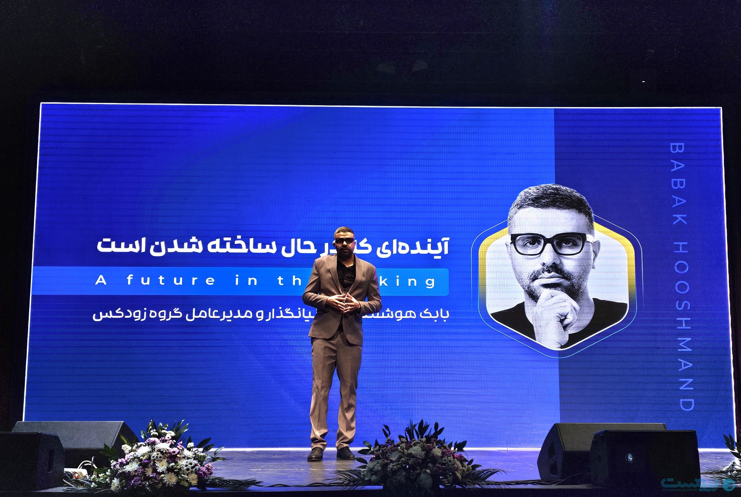 زودکس در مسیر IPO و سوپراپلیکیشن شدن حرکت می‌کند