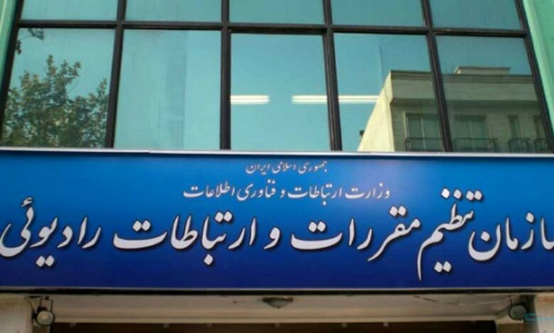 مهلت پرداخت غرامت به مرسولات پستی آسیب دیده ۵ روز تعیین شد مهلت پرداخت غرامت به مرسولات پستی آسیب دیده ۵ روز تعیین شد
