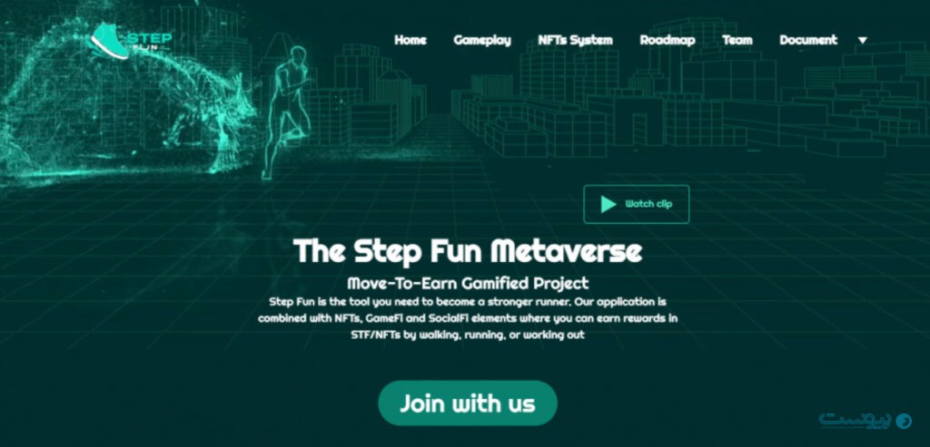 چهار استارت‌آپ هوش مصنوعی چینی که فراتر از دیپ‌سیک باید به آنها توجه کرد