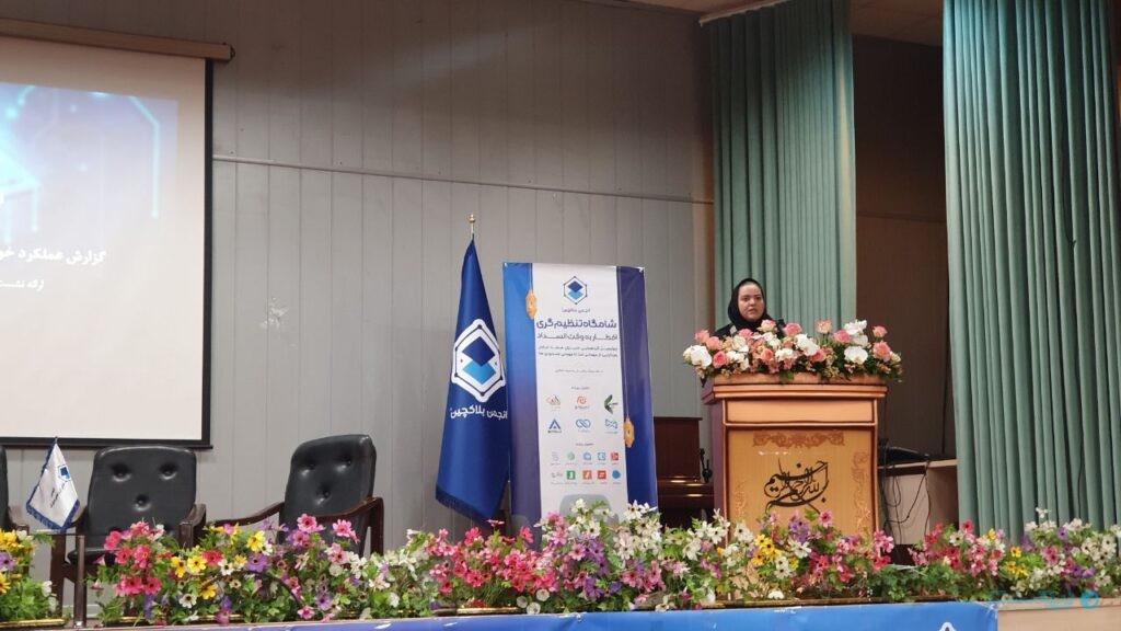 چهارمین نسشت فعالان تبادل رمزارز: ردپای فشارها و سنگ‌انداری بخش سنتی اقتصاد در حوزه رمزارزها مشخص است