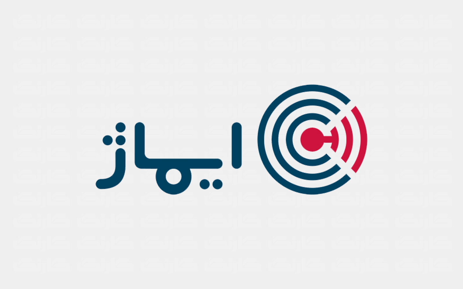 گروه توسعه کارآفرینی ایماژ شروع به کار کرد