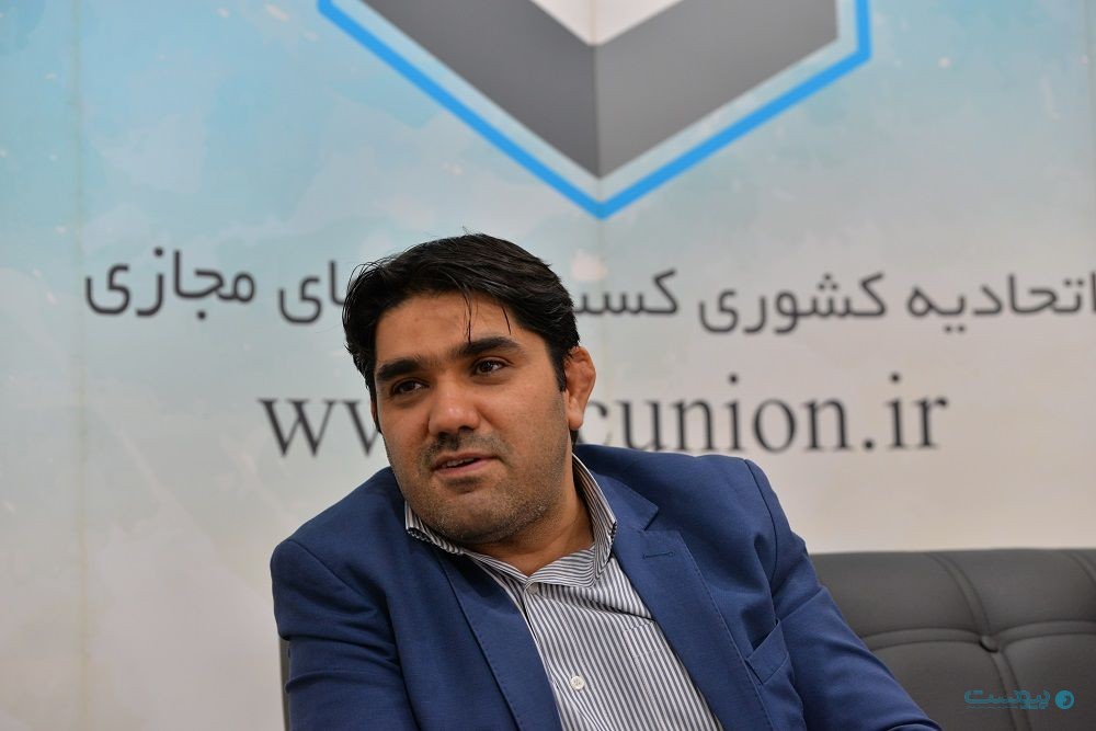 پلتفرم‌های خدمات آزمایش در محل از اتحادیه مجوز می‌گیرند
