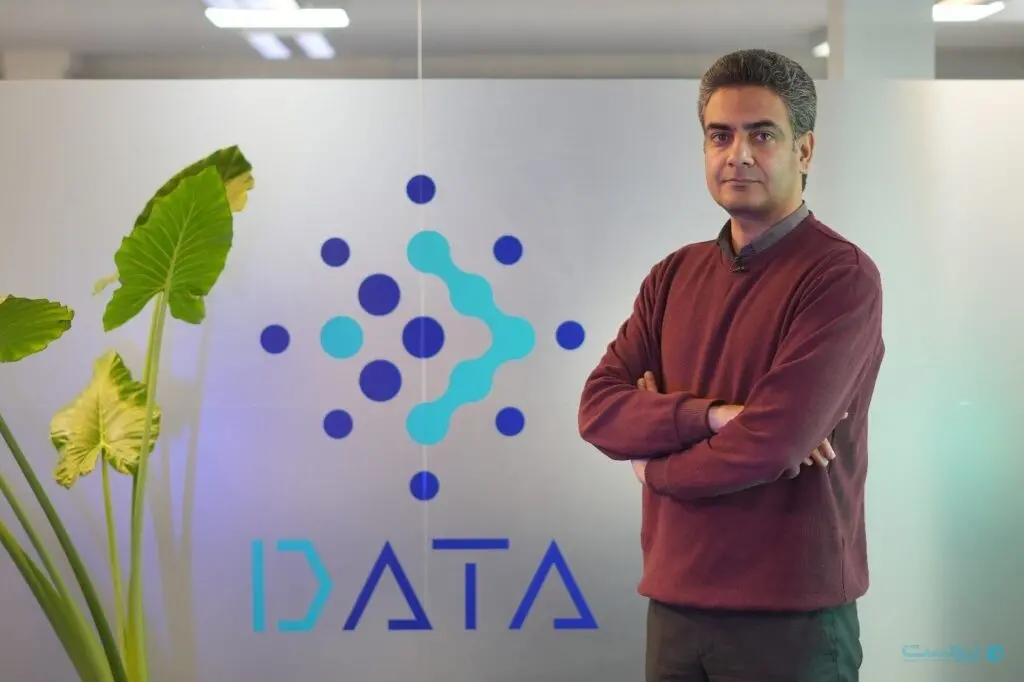 داتا مجوز دانش‌بنیان گرفت - پیوست